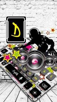 Rock And Roll Keyboard 2 تصوير الشاشة