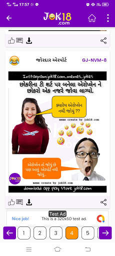Jok18.com Funny & non veg jokes gujarati and Hindi screenshot 7