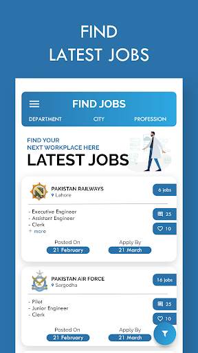 Govt Jobs Pakistan 2020 screenshot 1