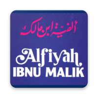 MP3 Lalaran Alfiyyah (offline) on 9Apps