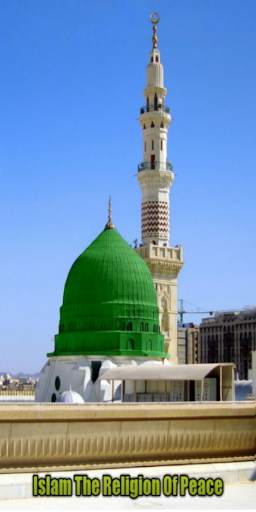 islamic Video Status 360 screenshot 1