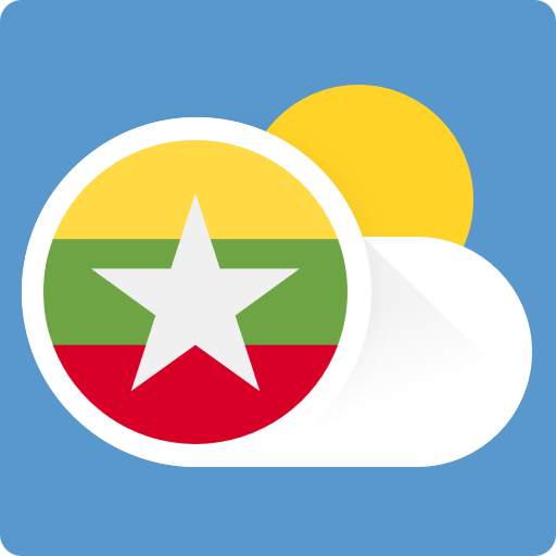 Burma Weather 1.6.1