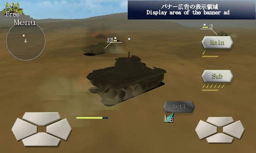 Tank Battle Action Game Free screenshot 1