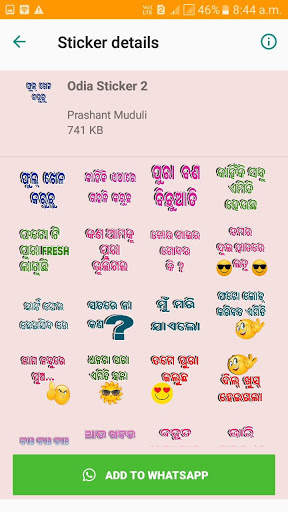 Odia Sticker WASticker for WhatsApp screenshot 3