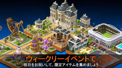 City Island 5  ビルシミュレーター screenshot 4