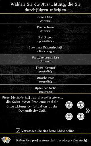 Wahrsagerei mit Runen screenshot 3