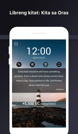 SV Point Screen-Supervank L screenshot 2