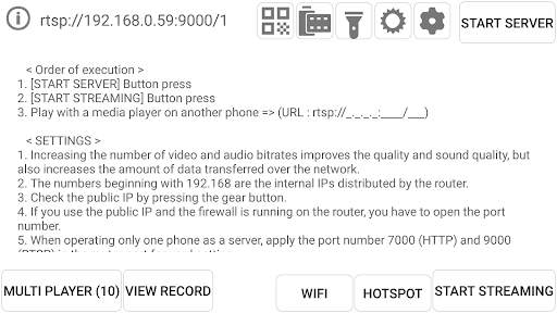 MyPhone CCTV screenshot 1