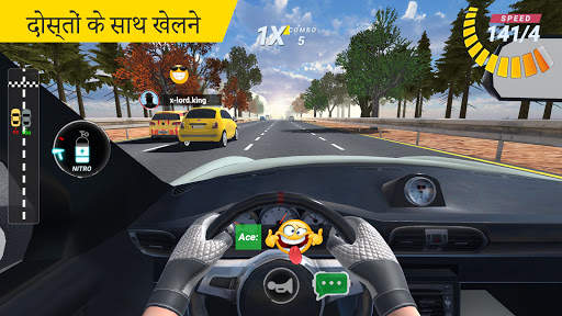 ऑनलाइन रेसिंग स्क्रीनशॉट 3