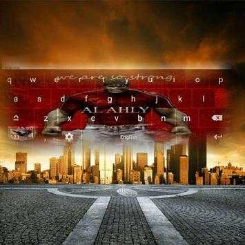 لوحة مفاتيح النادي الاهلي 6 تصوير الشاشة