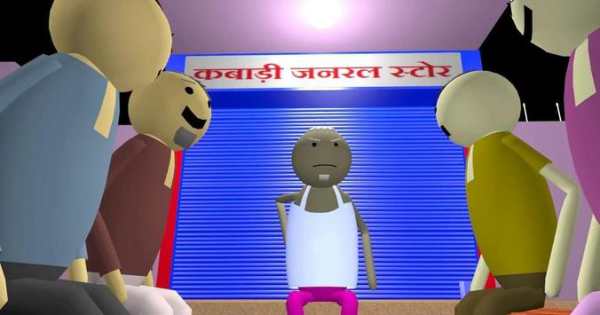 Make Joke Of (MJO) : Funny Animated Video screenshot 7