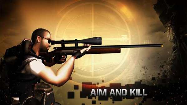 3D Sniper Assassin - FREE screenshot 2