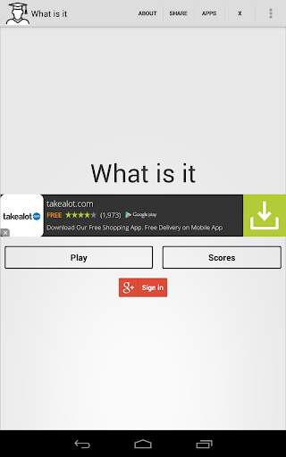 What is it? screenshot 9