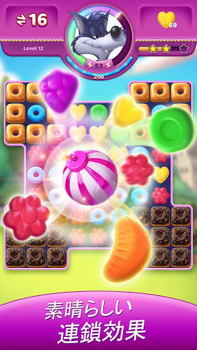 Bonbon Blast screenshot 5