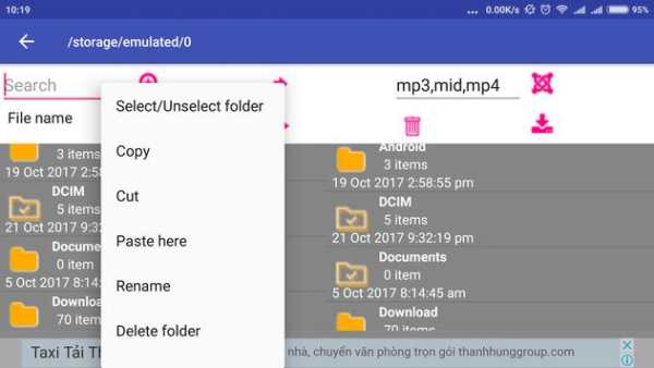 Sound Player screenshot 3