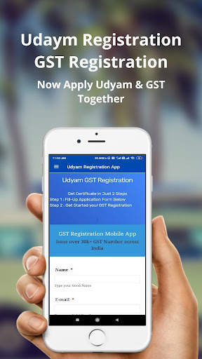 Udyam Registration App : MSME Business Scheme's screenshot 4