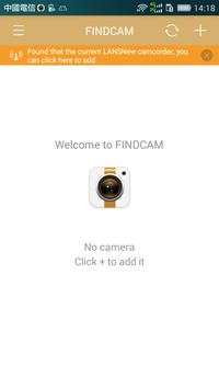 FINDCAM screenshot 1