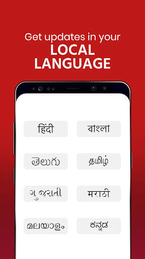 Mini TV स्क्रीनशॉट 3