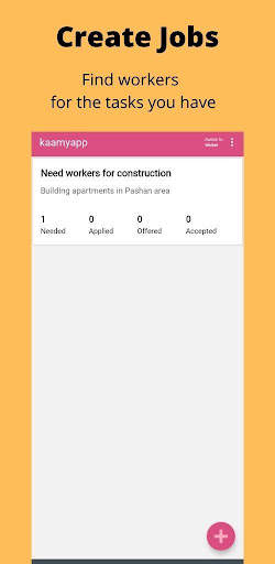 kaamyapp screenshot 4