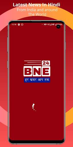 BNE 24 News screenshot 1