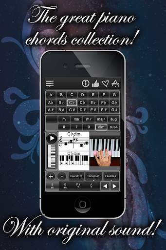 120 Piano Chords screenshot 1