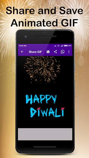 Happy Diwali GIF Wishes 2020 5 تصوير الشاشة