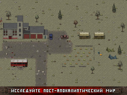 Mini DAYZ: Bыживание в мире зомби скриншот 12