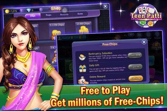 Teen Patti screenshot 5