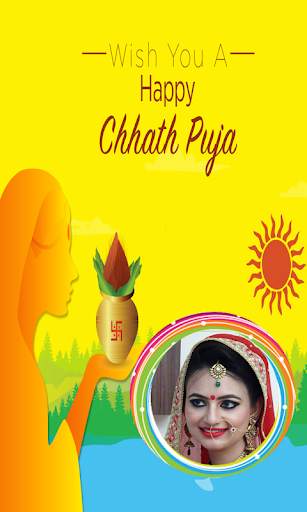 Chhath Puja Photo Frames New screenshot 5