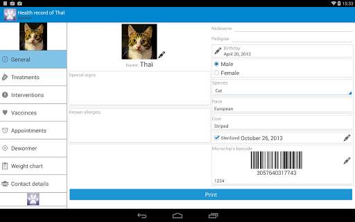 Veterinary health record screenshot 6