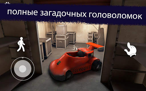 Ice Scream 1: Scary Game скриншот 11