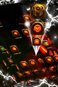 Fire Metal Skull Launcher screenshot 3