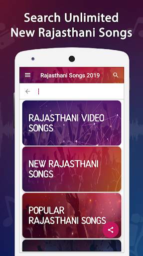Rajasthani Video - Hit Rajasthani Songs & Videos screenshot 3