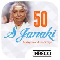 50 Top S Janaki Malayalam Movie Songs logo