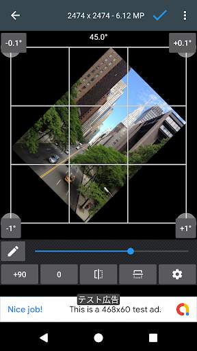 Photo Editor screenshot 7