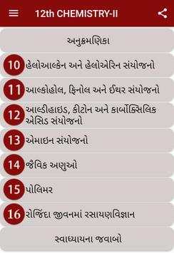 12th CHEMISTRY GUJARATI (NCERT) TEXT BOOK (PART-2) screenshot 1