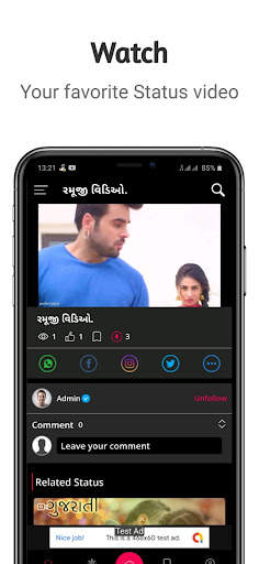 ON Status screenshot 4