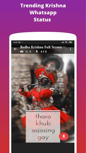 God Video Status - Dharmik Devotional Video Status screenshot 3
