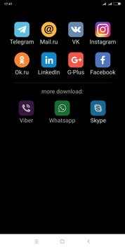 All-in-One Messenger screenshot 1