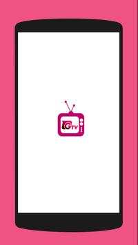 GTV Live Cricket (HD) - GTV Live Sports Streaming screenshot 1