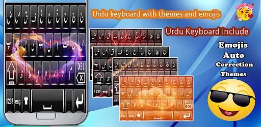 Urdu Keyboard: Urdu Language Typing Keyboard screenshot 4