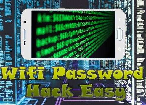 Wifi Password Hack Easy prank screenshot 2