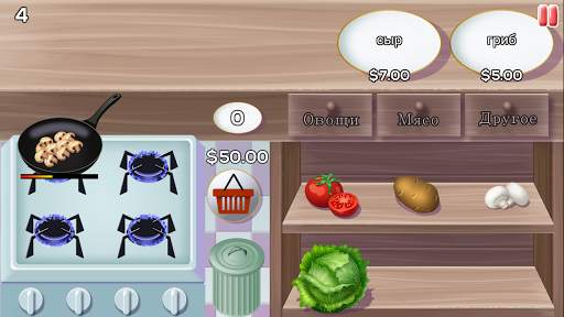 Bistro Cook - Cocinero de bist screenshot 3