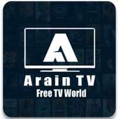 Arain TV 1.1