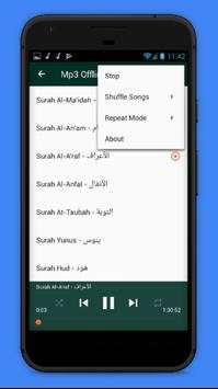 Abdul Basit Abdul Samad Quran Mp3 | Full Offline скриншот 3