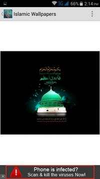 Islamic Wallpapers screenshot 8