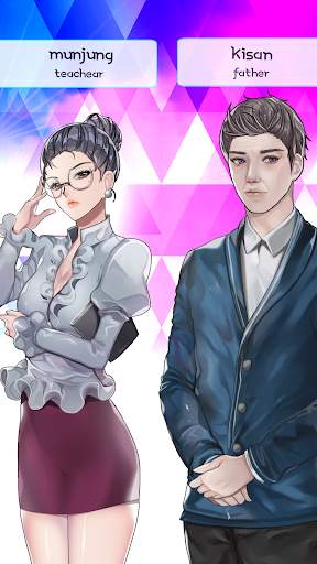 thorny hansome group-otome dating sim screenshot 7