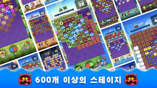 닥터마리오 월드 screenshot 2