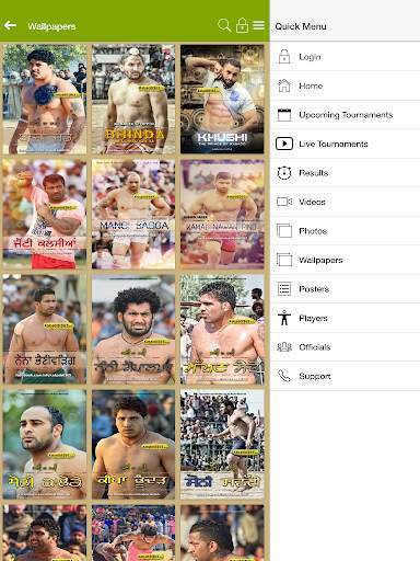 Kabaddi365 screenshot 8