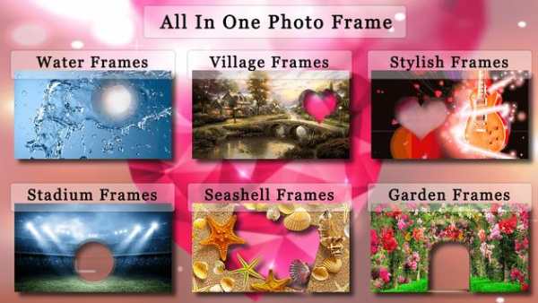 All In One Photo Frame - All Photo Frame screenshot 5